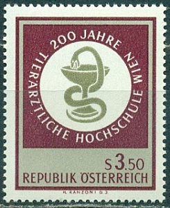 Австрия, 1968, 200 лет Ветеринарному Институту, 1 марка